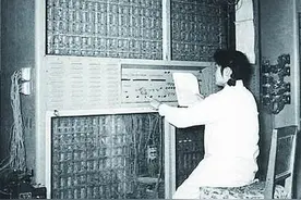 从零开始的中国计算机事业发展史丨科学史图片
