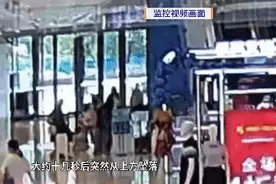 痛心！她于凌晨抢救无效离世，这个网红项目必须要注意...图片