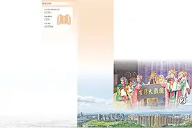 文化事业和文化产业繁荣发展图片