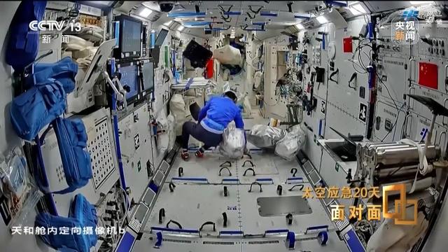 面对面丨飞船舷窗突现裂纹 应急20天 中国航天第一次应急发射的背后故事