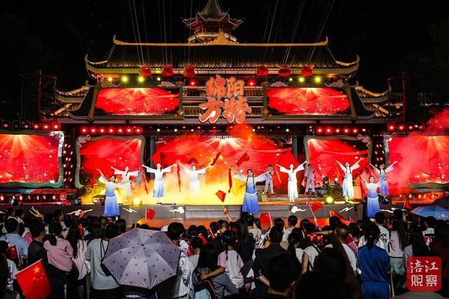 金秋有礼 绵阳有你 ‖ 双节引爆“文旅+”新热度！绵阳A级景区揽客近400万人次