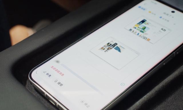 与vivo、联想合作，不造手机的字节，想成为手机中的“鸿蒙智行”