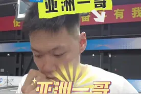 去年成为三人篮球“亚洲一哥”？张宁：我的身体和打法占优势图片
