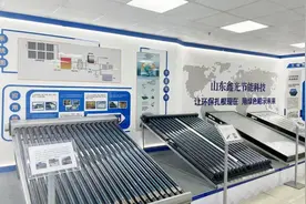 “瞪羚”发力 烟台黄渤海新区再添一家省级院士工作站图片