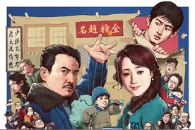 《抓娃娃》的问题并不在于“三观”图片