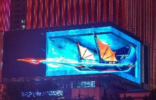 “智能终端 零碳未来”2025浪潮智能终端客户研讨会湖南站举办