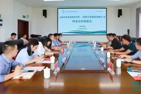 云南水利水电职业学院：产教融合出实招 助推智慧水利新发展图片