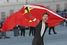 亚冬会丨速度滑冰项目收官 中国队共获11枚金牌图片