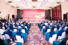 无锡地铁城际党建联盟“锡宜连通 温情地铁”系列活动启动图片