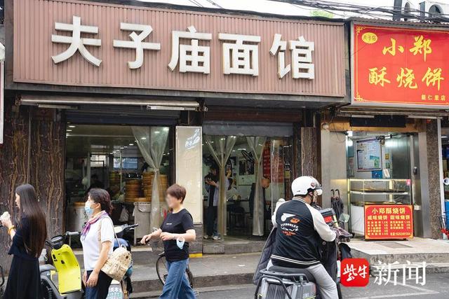 这个国庆，雨花为游客打开清新的旅游方式