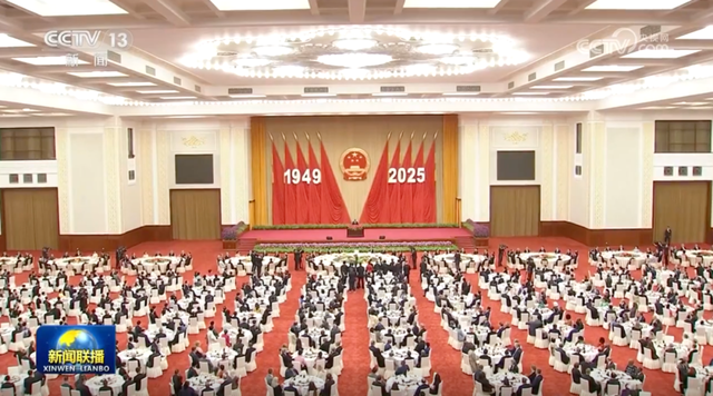 今年的国庆招待会有几个重要信息