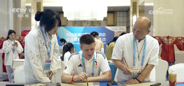 当旅游旺季遇上世运会 “赛事+文旅”为暑期游再添“一把火”