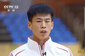 面对面丨黑暗中的跳跃 专访巴黎残奥会跳远运动员邸东东图片