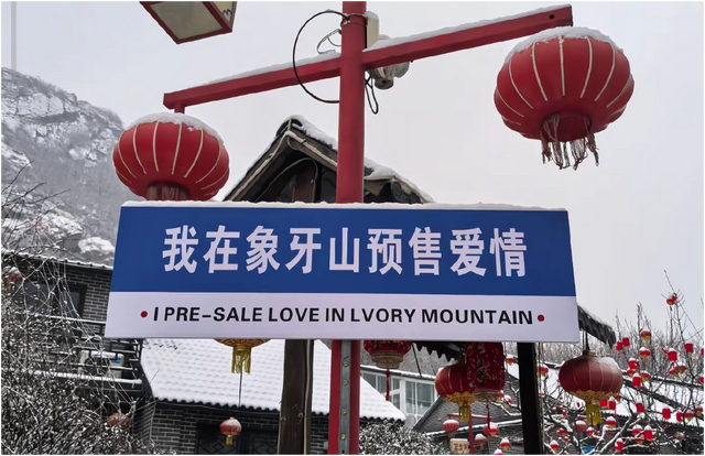 铁岭冰雪季杀疯了！10万㎡冰雪狂欢+蒸汽机车+暖乎乎铁锅炖，这个冬天必须冲！