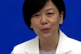 天府新视界丨婚假最长25天！你会“度蜜月”吗？图片