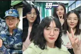 四人四年同一宿舍，读研再成舍友！这个“学霸宿舍”不一般图片