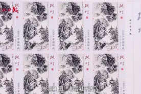 中国邮政发行特种邮票  黄鹤楼第七次登上“国家名片”图片