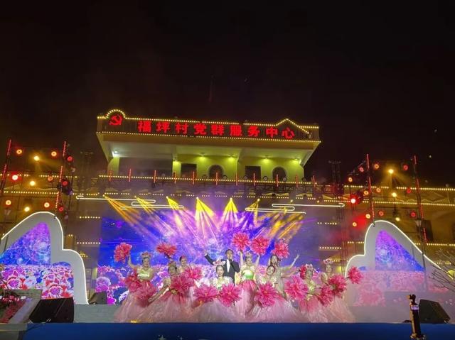 文化点亮乡村·唱响百千万！2025年恩平市秋季村晚精彩惠民