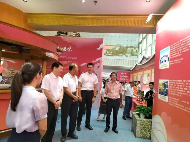 醉美三明秀 非遗沙县味，沙县文旅借招商活动展“非遗+山水”魅力