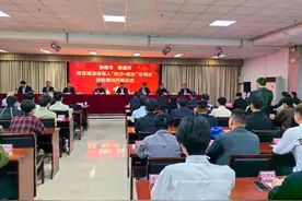 17条举措出台！事关退役军人就业创业图片
