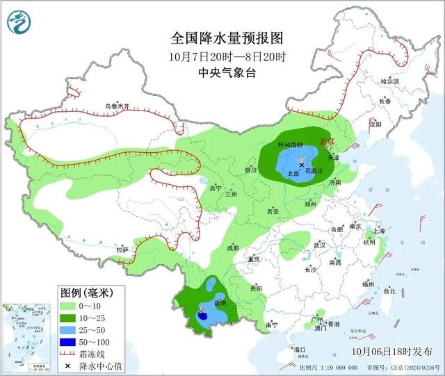 中到大雨、雨夹雪！河北大范围降雨持续！接着要降温