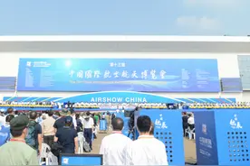 回眸历届中国航展——中国自信：2021年第十三届中国航展图片