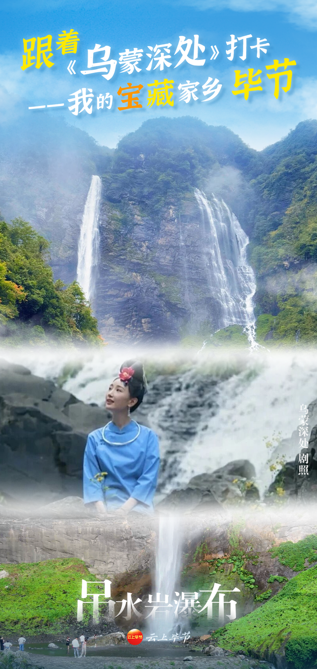 美！美！美！美！美！美！