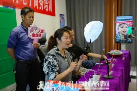 天柱：电商培训助残疾人叩开“云端”创业之门图片