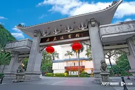 72年广东迎宾馆新“潮”味！潮汕美食节还有“迎将军”IP图片