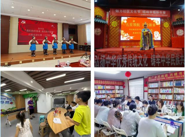 市中区：激活百年商埠魂，共绘“人文大观”新图景