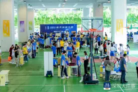 全国青少年航天创新大赛广东赛区深圳赛场创意赛决赛举办图片