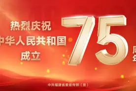 林旭阳已任重庆市北碚区委书记！图片