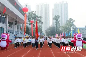 Passion！益阳师专举行第三届田径运动会暨阳光体育活动节图片