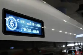 汕汕高铁正式开通，粤东“融湾”再提速！图片