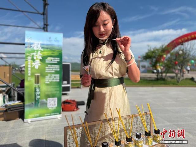 （活力中国调研行）探访额尔古纳故事：绿色为基底 文化做画笔