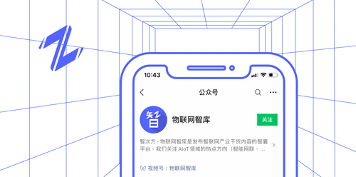 "工业智能体"崛起:边缘计算与AI Agents如何重构产业未来?