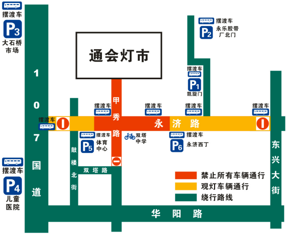 涿州通会灯市指南！内含购票方式、停车位置...