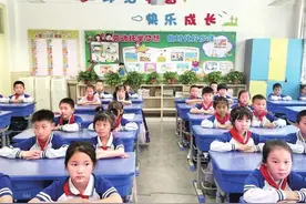 兰州市城关区安乐村小学：班级文化墙创意无限图片