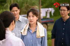 啜妮：第一次拍摄农业题材剧，“幸福草”意义非比寻常图片