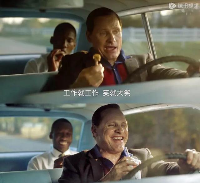 一个人值不值得深交，看ta吃饭的样子就知道了