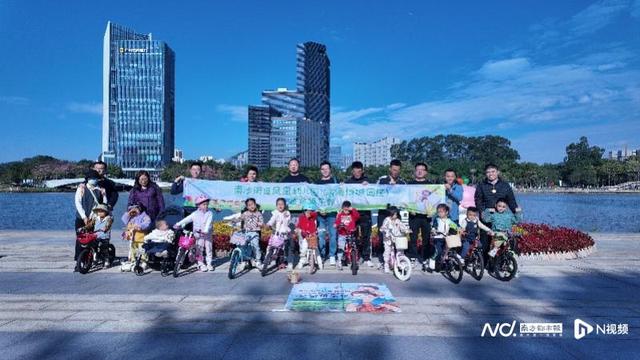 南沙爸爸天团火了！带娃爬山骑行，父爱成“硬核力量”