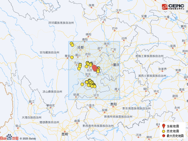 四川自贡市富顺县发生3.6级地震