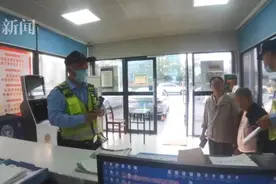 住在汉口的婆婆被热心人错送到武昌，民警接力相助找到婆婆的女儿图片