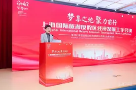 上海国际旅游度假区2023年累计接待游客2562.7万人次图片