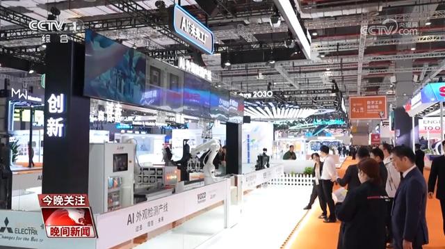 进博时间开始 在一个个展区内感受开放的中国