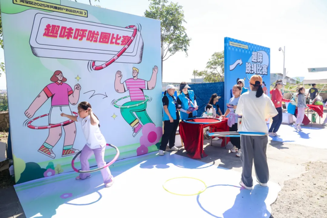多图直击！今天，凤凰岭户外运动大会，现场超嗨