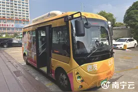 注意啦！南宁多条公交线路有调整，其中这条线路票价6元图片