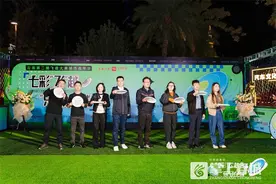 20支飞盘达人队伍齐聚昆明云南省第二届飞盘大赛城市嘉年华启幕图片
