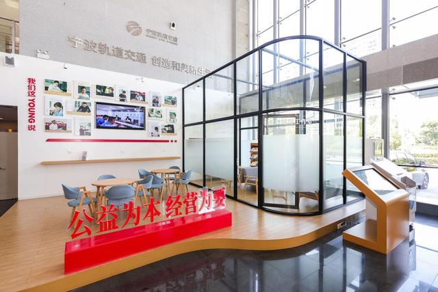 文化溯源丨登古灯塔眺世界海港，感受宁波交通“甬创一流”