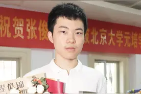 来自北大，长沙送出首份高考录取通知书！图片